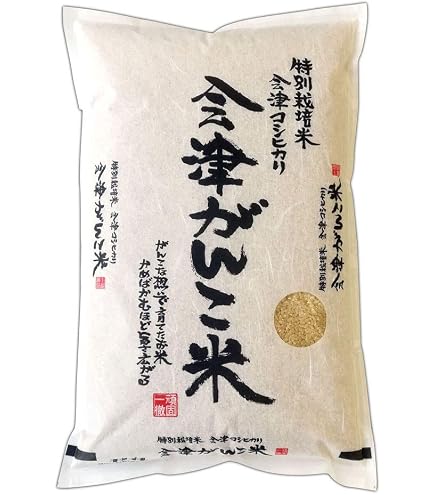 令和7年　会津産　コシヒカリ　精米　２７キロ Amazon.co.jp: 【令和7年】会津産コシヒカリ 白米27kg 特Aランク 等級